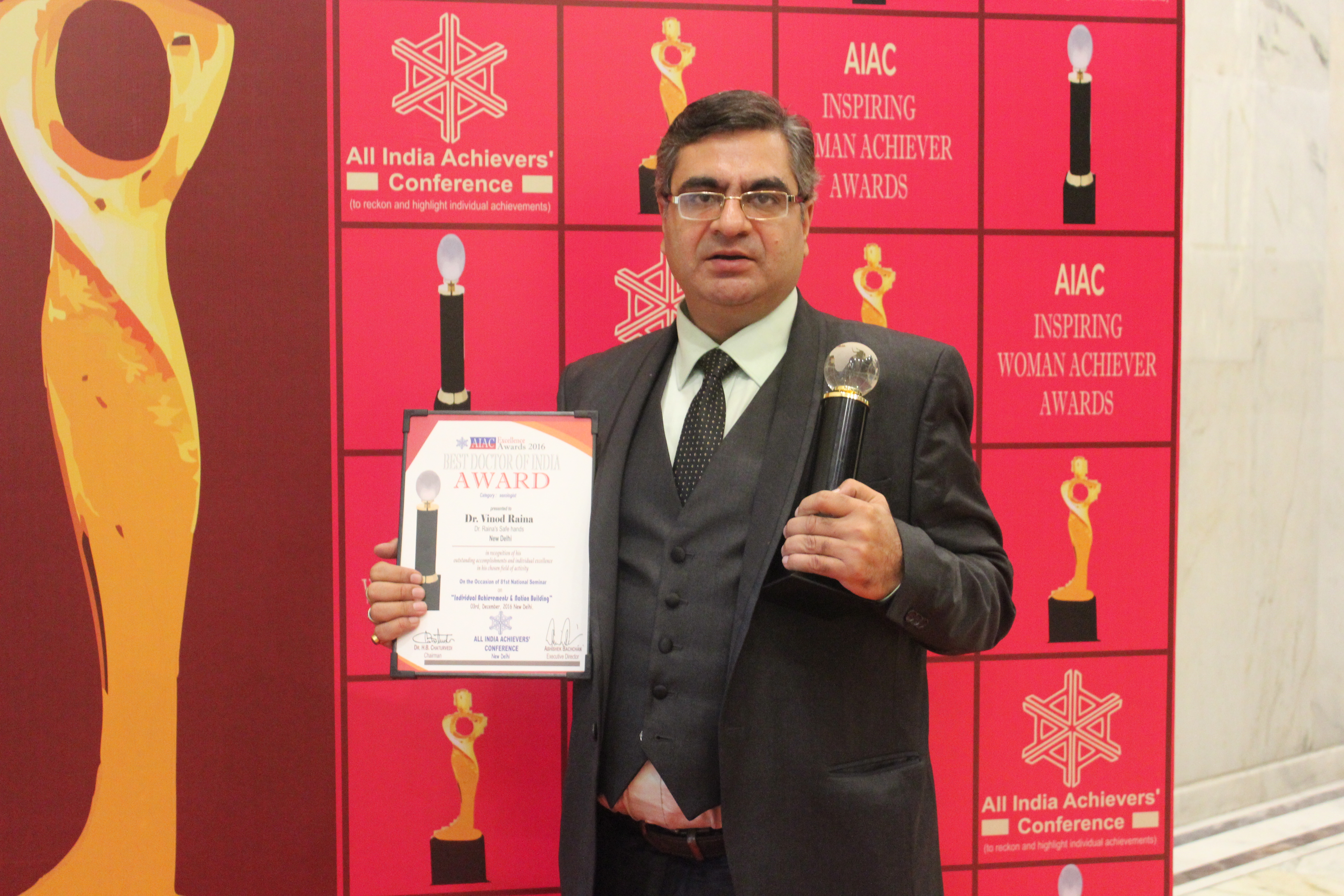 Early Discharge Treatment/premature